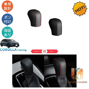 �J���[���c�[�����O 210�n ����^ �J���[���c�[�����O�n�C�u���b�h G X MZEA17W ZWE219W -ZWE215W ���U�[�V�t�g�m�u�J�o�[