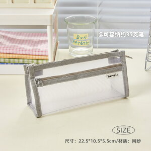 [ yP[XbV M e w w Z Igi w w XN[ 蒠 킢  Vv   ̎q j̎q @\ y wZ eXg  v[