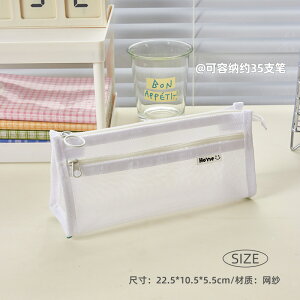 [ yP[XbV M e w w Z Igi w w XN[ 蒠 킢  Vv   ̎q j̎q @\ y wZ eXg  v[