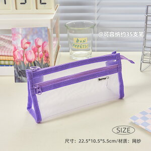 [ yP[XbV M e w w Z Igi w w XN[ 蒠 킢  Vv   ̎q j̎q @\ y wZ eXg  v[