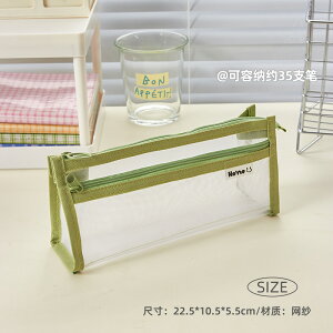 [ yP[XbV M e w w Z Igi w w XN[ 蒠 킢  Vv   ̎q j̎q @\ y wZ eXg  v[