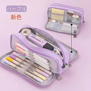 [ yP[X M e Vv w yP[X  Z M z M [ ӂł΂ y c[yP[X |[`   w Z w j̎q ̎q q