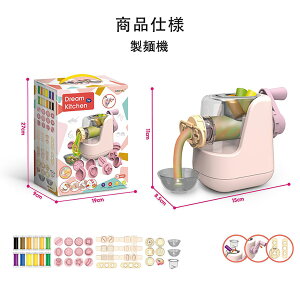 [ ˂ǂ Sy SS mߋ DIY ܂܂Ƃ ̎q j̎q Sy no[K[ ˂铹 ȒPɂł   Jt z a v[g N