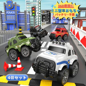 ~jJ[ Zbg ~jx 360x] ԗ 4Zbg htgANV 3 4 5 qp mߋ j̎q a NX}X v[g