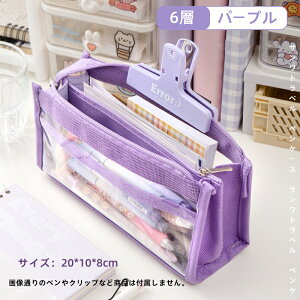 [ NAyP[X 4color 2type c[yP[X [ yP[X M [ [|[` e  t@Xi[ Vv w Z ꂢ  v[g Vw w