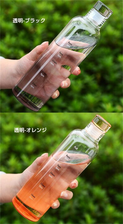 楽天市場】ウォーターボトル 500ML 水筒 ガラス 目盛り付き ドリンク 