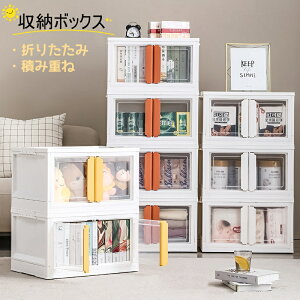 [{bNX ܂肽 ςݏd t^t  [P[X vX`bN [ {bNX J[{bNX u g [ ߗ  xbh[{bNX }WbN{bN