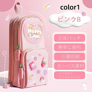 [ yP[X M e @\ d؂ RpNg M  lC  [ v y  Vv [ Vw w  pI V 