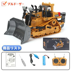 [ bsOΉ VxJ[ Ԃ WRJ[ ݎԗ Hԗ  V @@ RC VxJ[ Rg[[ [d P[ut 3 4 5 6 a NX