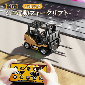   RJ[ ?^1:64~jtH[Ntg ݎԗ Hԗ Rg[[ [d P[ut j̎q  3 4 5 6 a NX}X v[g