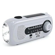 即納 防災ラジオ 手回し充電ラジオ LED懐中電灯 緊急ラジオ ソーラー充電ラジオ ledランタン キャンプ 5…