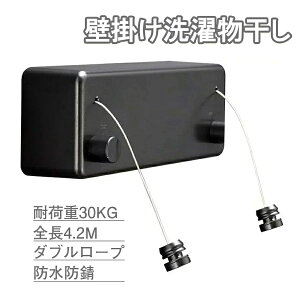 󕨊 ω׏d30KG C[ _u[v S4.2M RLk\ Jsv X[Jo[ Bp[v SUS304XeX h hK Ǌ|