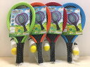 テニスラケット おもちゃ テニス セット 子供用 テニス子供おもちゃ 小道具 教育スポーツゲーム 誕生日 クリスマス