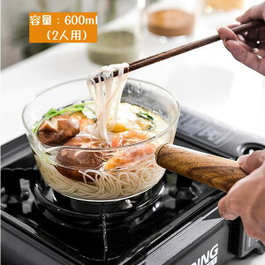 [(Ki) KX ~Np Ў  KX Ў 600ml 400ml \[Xp ~jp ~j KX|bg ~Np \[Xp KXp k ϔMKX   V^ 䏊