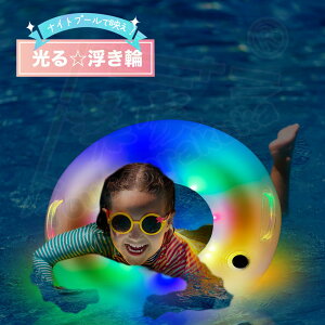 [ 镂  LED  iCgv[ SNSf q q  lp SNSf  jK  t[g EL XC~O  V j v[ C OV Jbv