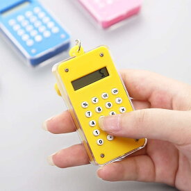 電卓 ミニかわいい電卓 8桁表示 ポータブルポケット 電子電卓 キャンディー色オフィス 学校 学生 子供 数学 学習 文房具用品