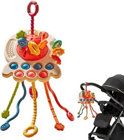 赤ちゃんのおもちゃ モンテッソーリ おもちゃ おでかけおもちゃ シリコンUFO形状引っ張りプレス玩具 7 8 9 10ヶ月の赤ちゃん学習玩具 色 形状 音 感覚 発達玩具