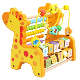 知育玩具 ビーズコースター 木のおもちゃ 多機能 木製おもちゃ 人気 動物 ビーズ迷路 2歳 3歳 4歳 女の子 男の子 キューブ そろばん 早期発育 モンテッソーリ 誕生日 プレゼント お祝い 算数 カラフル