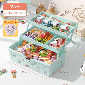 qp wAANZT[ [{bNX ̎q WG[{bNX LbY Δ wAs Soh  sAX[ wփP[X e  킢  ܎O a 