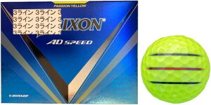 _bv St{[ XN\ AD-SPEED 2024Nf C (1_[X_3{C)