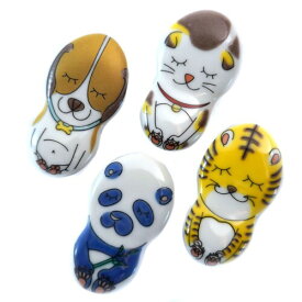 Tubbies 箸置き 九谷焼 ほっこり動物 4個 セット/犬 猫 パンダ トラ