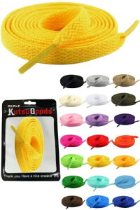 (KutsuGoods) �N�c�O�b�Y �X�j�[�J�[�w�b�Y��p �V���[���[�X �C�R 100cm 120cm 140cm 160cm ���R �C�Ђ� shoelaces (160cm, �C�G���[)