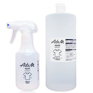 AD&M fournine  ߗ L Xv[ 300ml{l֗p1L Zbg VR100%ŔƊɗD