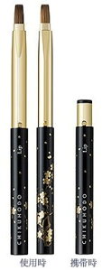 CHIKUHODO FM(ϕM) | GV[Y bvuV MK-15 CNuV
