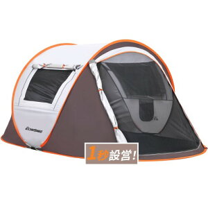 EchoSmile �����^�b�`�e���g 2�l�p �|�b�v�A�b�v �h�� UV 99% 1�b�ȒP�g�� �ϐ���3000mm �h��l�b�g�t�� �L�����v�p �Ƒ��p�e���g �y�ʐ݌v �i2/4/6/8�l�p�I���j