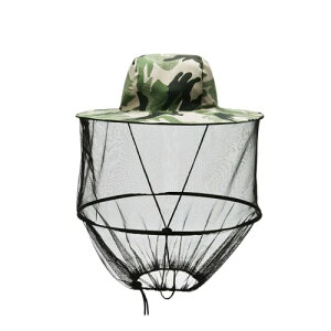 (siawadeky) ������ �n�b�g ��悯�l�b�g�t�� �X�q ���b�V�� �ʋC�� ���΍� UV ���O���΍� �w�b�h�l�b�g ���b�V�� �J�o�[ �܂��݉\ �o�R �ނ� ������ �{�I �ؔ� �_��� �K�[�f�j���O �L��