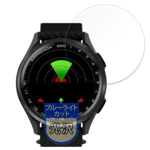 MotoMoto �t�B���� GARMIN Approach S50 / S44 �p �ȖʑΉ� �ی�t�B���� �u���[���C�g�J�b�g �������Ŕ����� ���{��