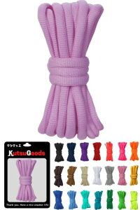 (KutsuGoods) �N�c�O�b�Y �����ɋ߂Â��� �I�[�o�� �V���[���[�X DUNK SB �C�R 120cm 140cm �ەR �ȉ~ ���Ђ� ���C�h �� �� �Z�C�� �s���N (140cm, ���C�g�p�[�v��)