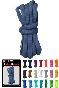 (KutsuGoods) �N�c�O�b�Y �����ɋ߂Â��� �I�[�o�� �V���[���[�X DUNK SB �C�R 120cm 140cm �ەR �ȉ~ ���Ђ� ���C�h �� �� �Z�C�� �s���N (140cm, ���C�g�l�C�r�[)