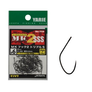YARIE(G) No.726 MKtbN2 gvS 6 imet