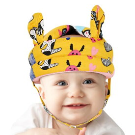 PURAIMA赤ちゃん 頭ガード、ベビーヘルメット、かわいいアニマル プリントの赤ちゃん ヘルメット、頭囲を調整できるごっつん防止 赤ちゃん、柔らかく快適で 赤ちゃん 転倒防止クッショ