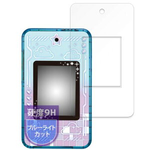 MotoMoto tB SEGA FAVE meX}z{ (~[X}zvX) (ʗp/ӂp) p یtB 9Hdx(KXtB Ɠ̍dx) u[CgJbg tB {