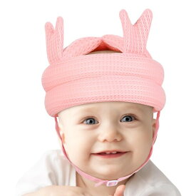 PURAIMA赤ちゃん ヘルメット 転倒防止 ヘッドガード ベビーヘルメット 頭ガード ごっつん防止 うさぎのデザイン 360°頭部保護 調整可能 ピンク