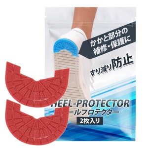(WARAIKADO) q[veN^[ q[K[h 23.5cm`30.0cmx8F CC Xj[J[ aj1 dunk sb C ~ ⋭ C  (S, bh)