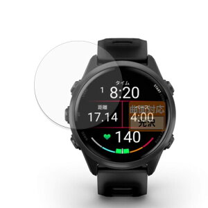 FILMEXT �t�B���� Garmin Forerunner 570 (42mm) �p �ȖʑΉ� ������ �ی�t�B���� ���ȏC���ޗ� ���{��