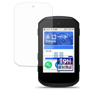 FILMEXT �t�B���� GARMIN Edge 850 / Edge 550 �p �ی�t�B���� �K���X�t�B���� (�ɔ� �t�@�C�o�[) ���˒ጸ ���{��