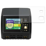 MotoMoto フィルム HiTEC Multi Charger X4 AC PLUS 400 50周年モデル 用 ガラスフィルム (極薄 ファイバ…