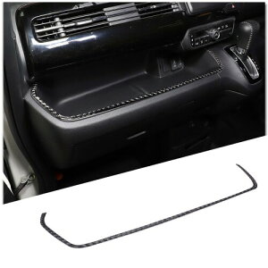 DIYUCAR z_ N-BOX JF3 JF4 2017-2021ɑΉ Ԃ̕cm[{bNXg Ȏ[Rp[ggg ȒP p[c ANZT[ \tgJ[{t@Co[