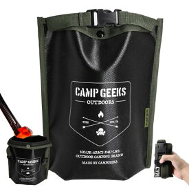 CAMPGEEKS 火消し袋 炭消し袋 炭処理専用 30×26cm 軽量設計コンパクト大容量 折りたたみ自立式 ガラス繊維製 防水・耐熱・難燃 キャンプ用炭捨て袋 火消し壺代替品