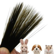 ぬいぐるみ パーツ ひげ パーツ 300本入り（約7cm）猫のひげ 手芸 動物のひげ 先端細め (黒)