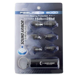 Sound Armor ear plugs (�T�E���h�A�[�}�[) ���� ���� ���� �h�� �h�� 16db 28db �؂�ւ�