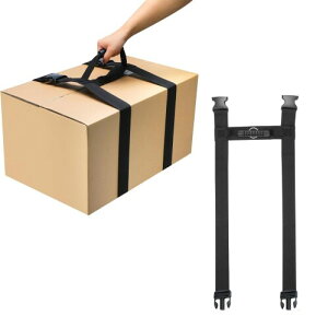 siawadeky ^xg L[xg lp \ nht ݕ^xg 萫 ^ѕ֗ ω׏d ו z Ƌ _{[ ړ xg 200cmx5cm