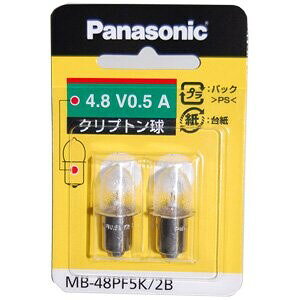 pi\jbN dp֋ Nvg MB-48PF5K/2B