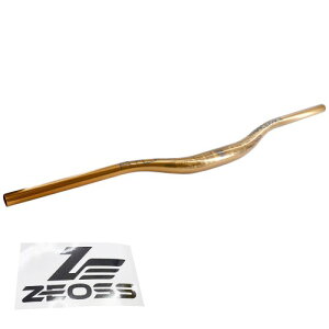 RaceFace Atlas 35 Riser 35 x 820mm Handlebar 35mm Rise Kashmoney with ZEOSS Sticker, RF3142-ZEO