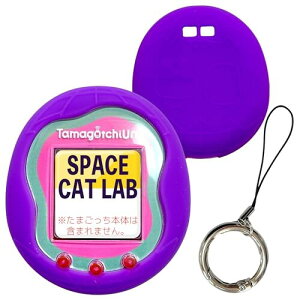 SCLAB ܂UNI p Ȃ VR Jo[/j ی  tamagotchi dqybgQ[ VF o[`ybg P[X ܂߂ ς (p[v)
