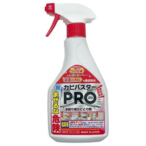 \E} PALCCOAT JroX^[PRO 450ml JrƂ A^Cv  Zx Ɩp (vdl) C SpbL ǎ